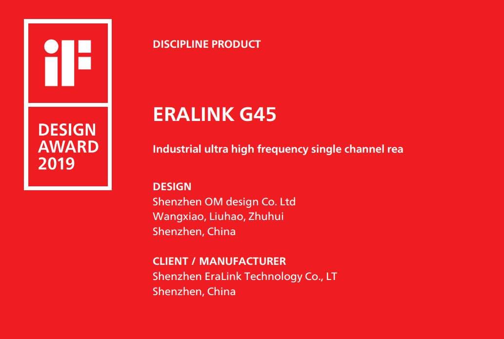 德国 iF 设计大奖 - ELT-G45