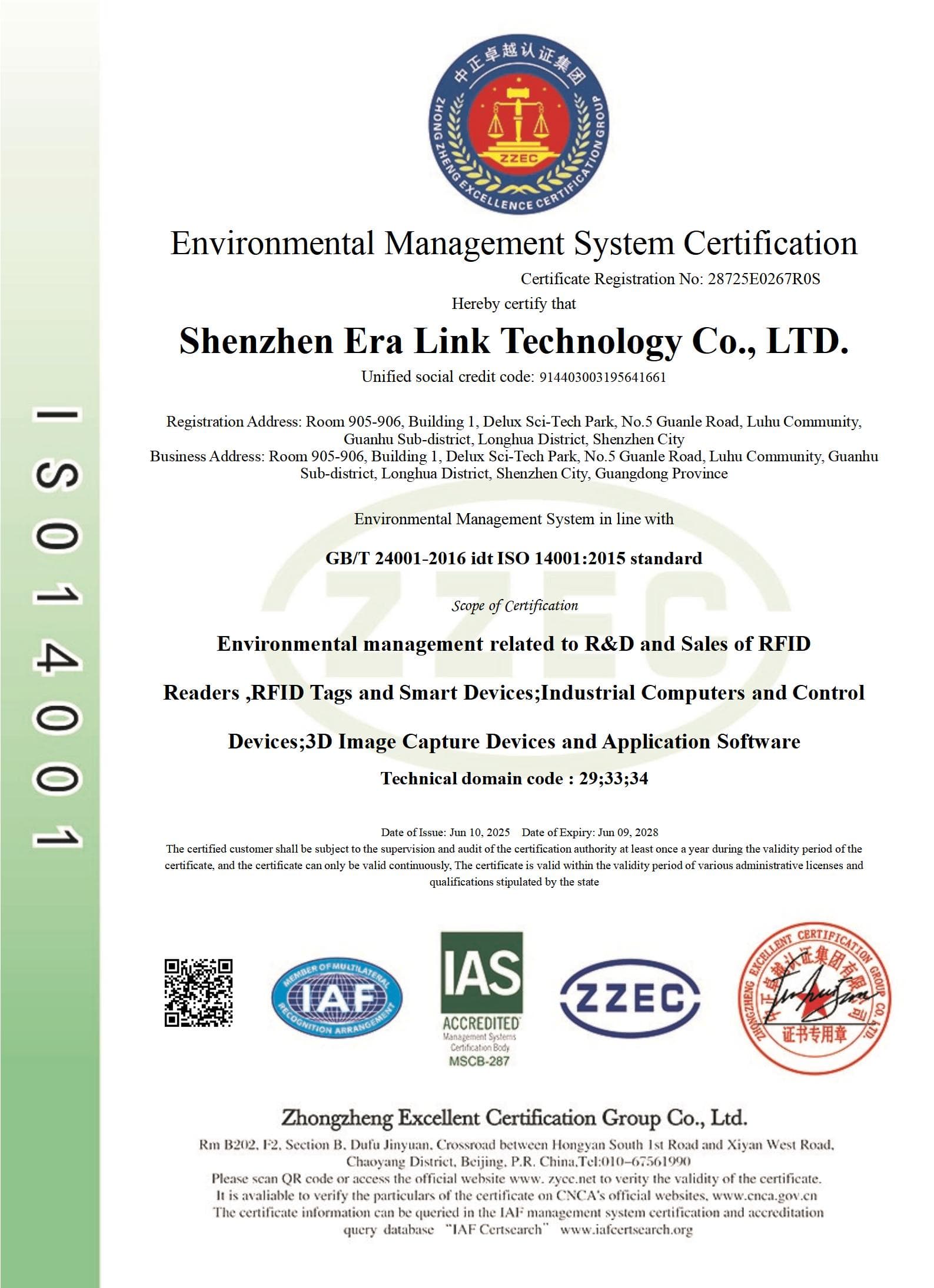 ISO 14001 Environmental Management System